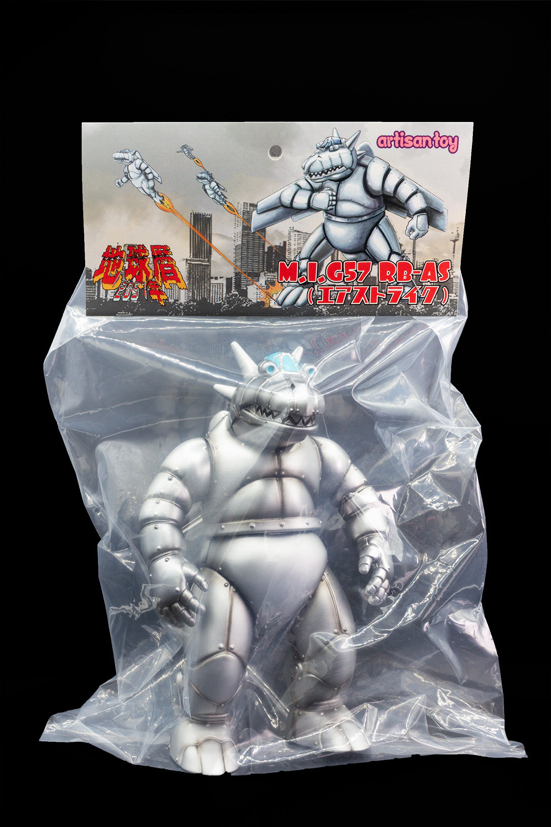 M.I.G57 RB-AS (Ataque aéreo) Calendario terrestre 2057