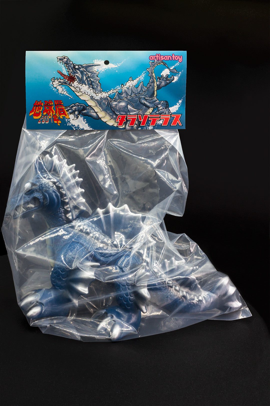 THALASSO TERRAS Calendrier Terre 2057