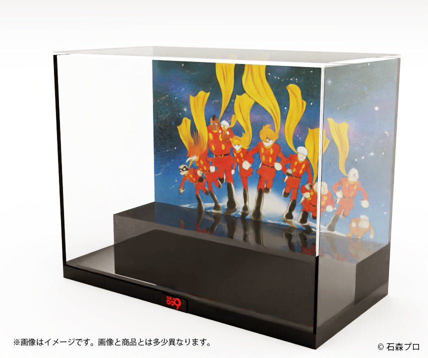 Cyborg 009 特制亚克力盒套装【限量50个】【预计2025年8月发货】