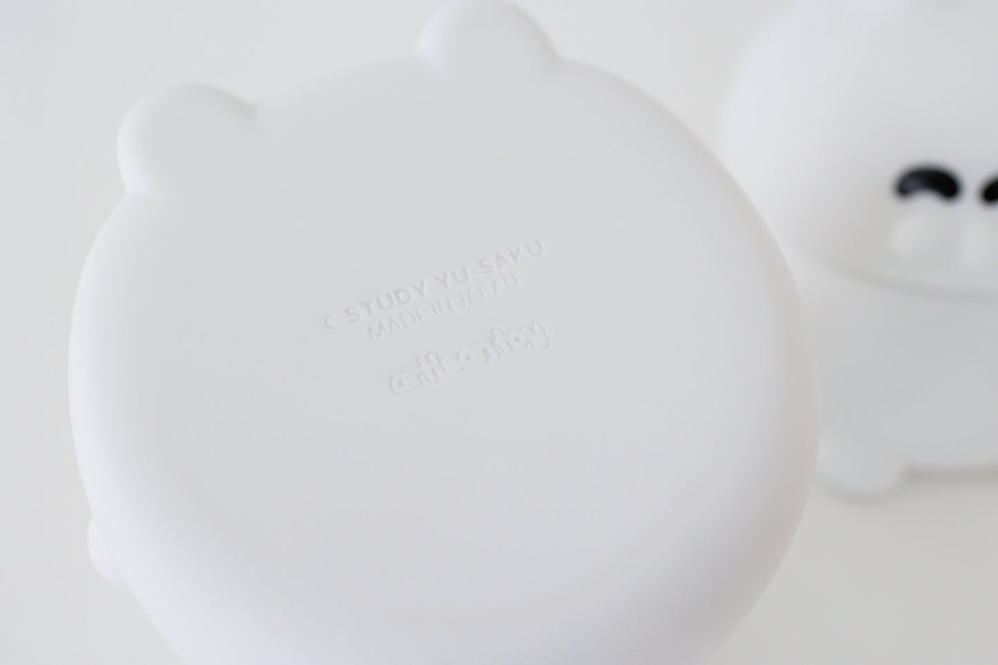 STUDY【ゴロニャン】