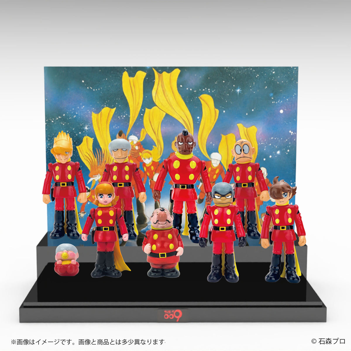 サイボーグ009 特製アクリルボックスセット[限定50] [2025年8月発送 