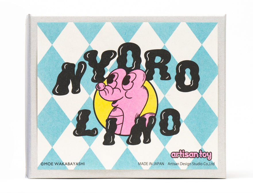 Soft vinyl figure　『Nyorolino MONOCHROME』